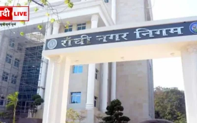 Illegal Banner Action