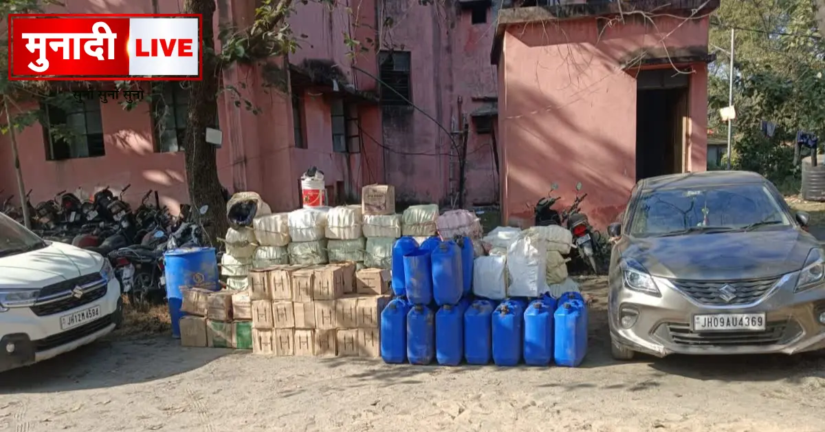 Illegal Liquor Trade