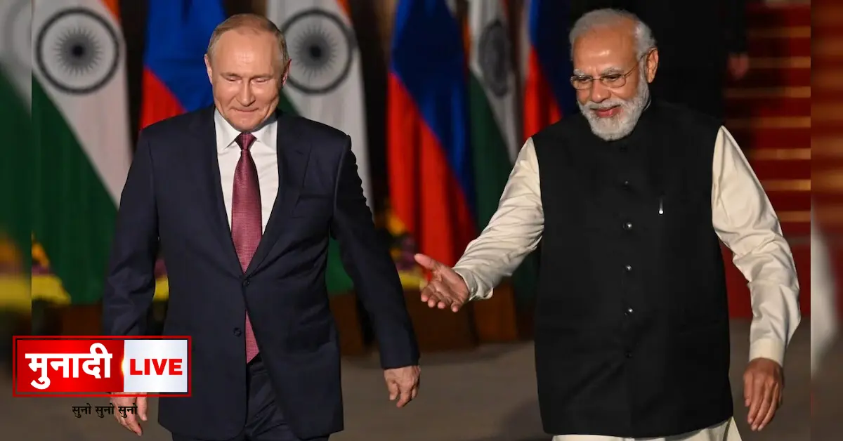 India Russia Relations
