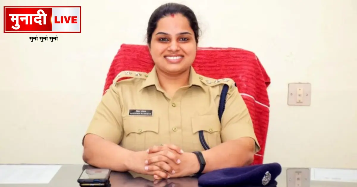 Interstate Smuggling