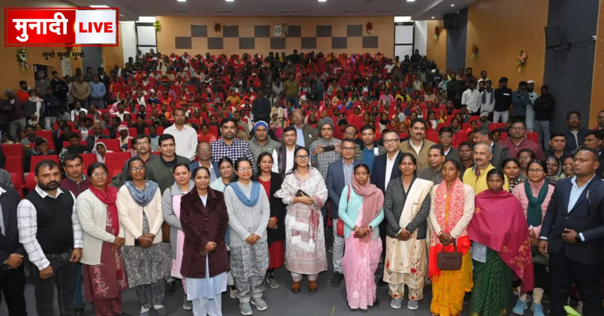 Jharkhand Agriculture