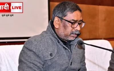 Jharkhand Cabinet Decisions