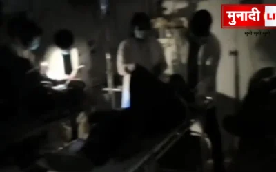 Jharkhand Health System