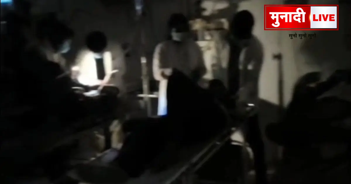 Jharkhand Health System