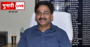 Jharkhand Scam