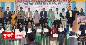 National Level Selection