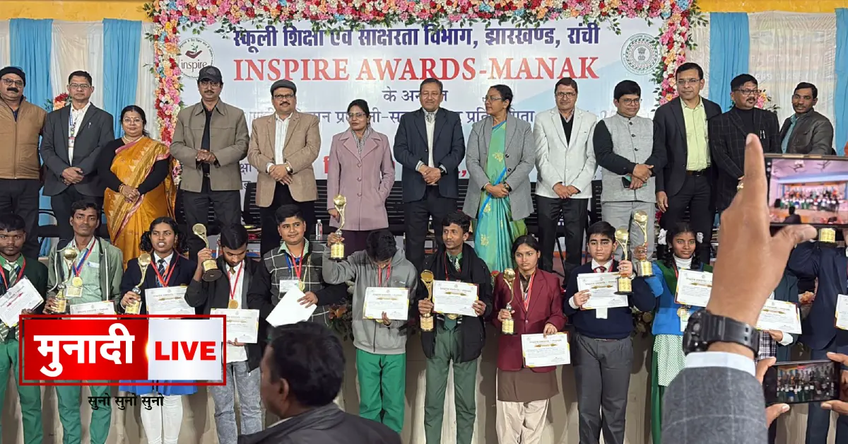 National Level Selection