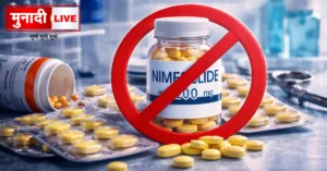 Nimesulide Ban