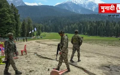 Pahalgam Terror Attack