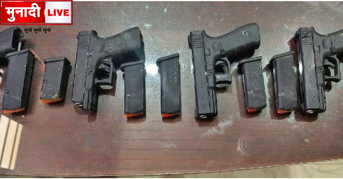 Pakistan Drone Weapons