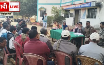 Peace Committee Meeting