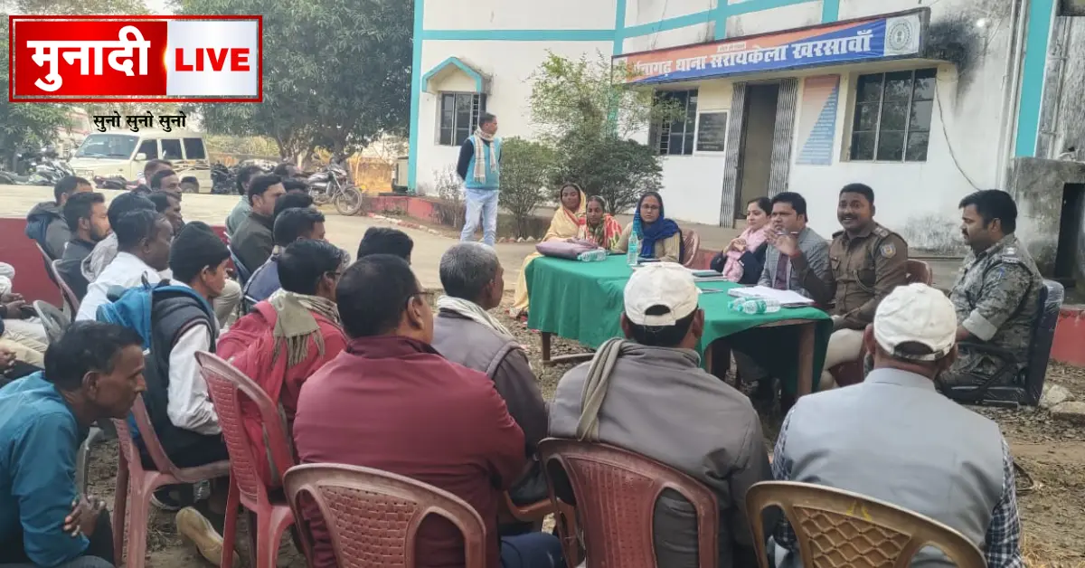 Peace Committee Meeting