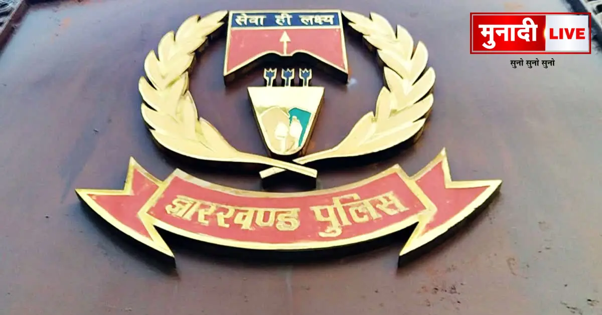 Police Reshuffle