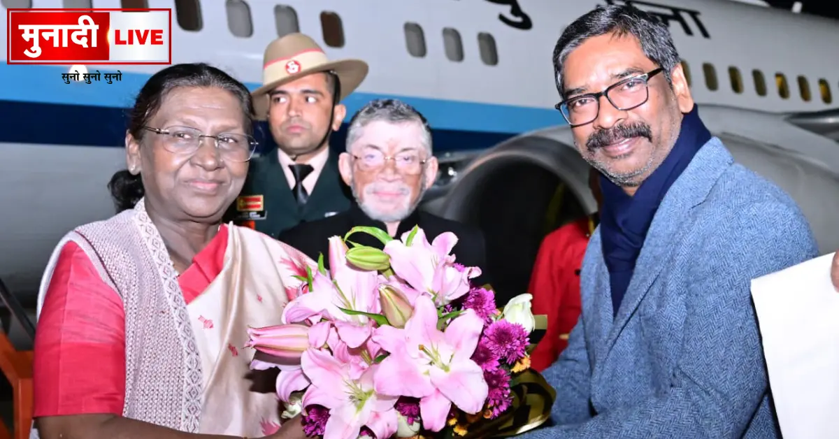 President Droupadi Murmu