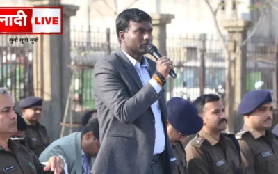 Presidential Security