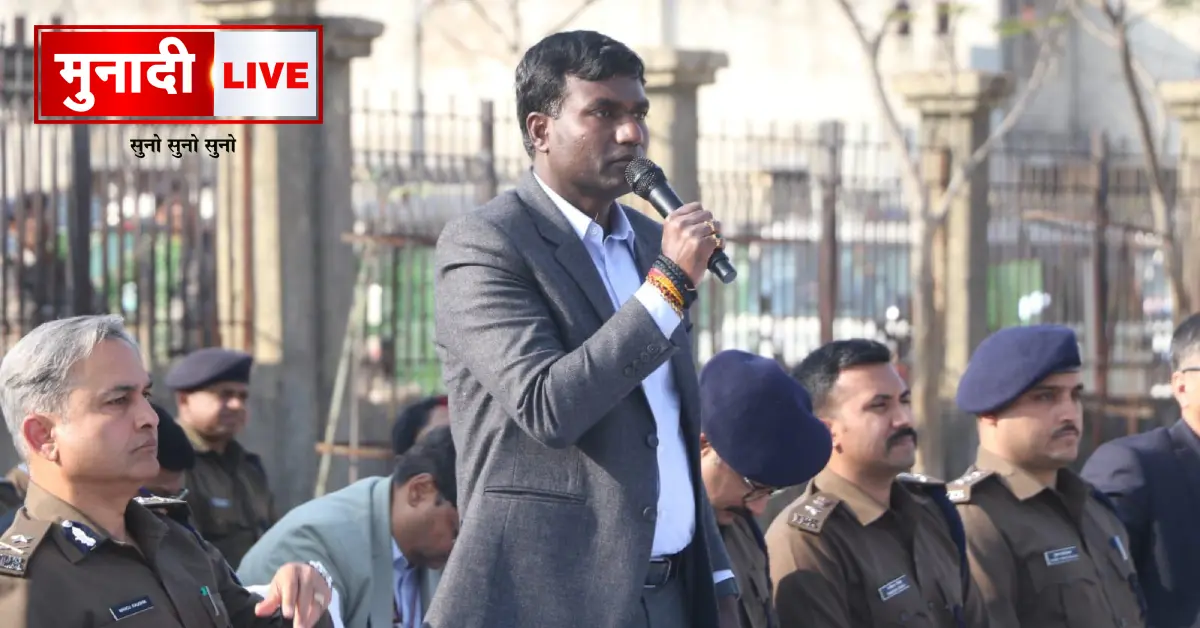 Presidential Security