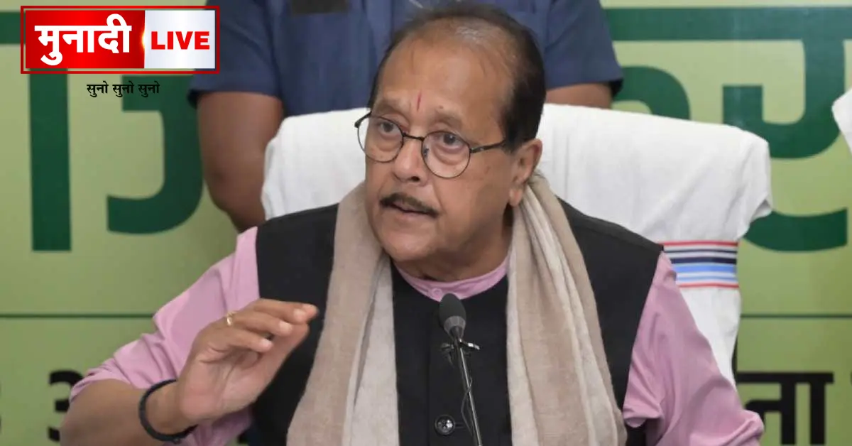 Radhakrishna Kishore Statement