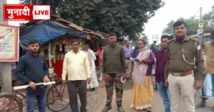 Road Encroachment