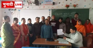 SMC Election