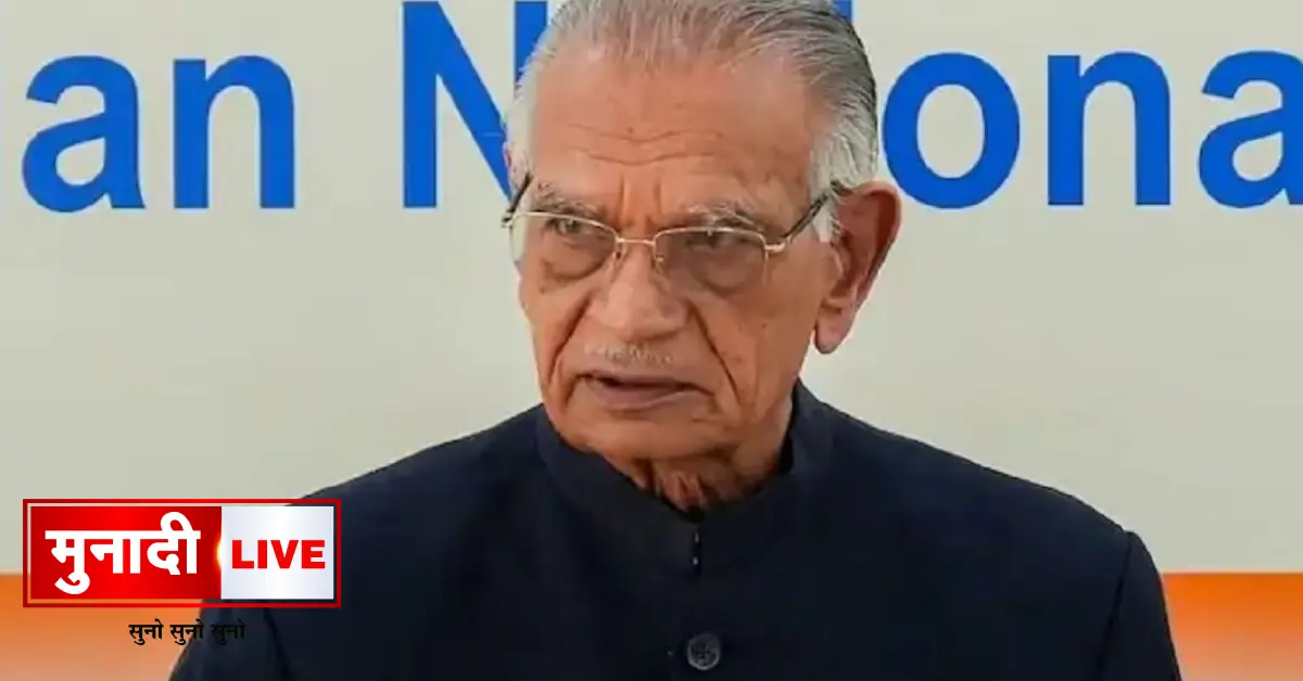 Shivraj Patil