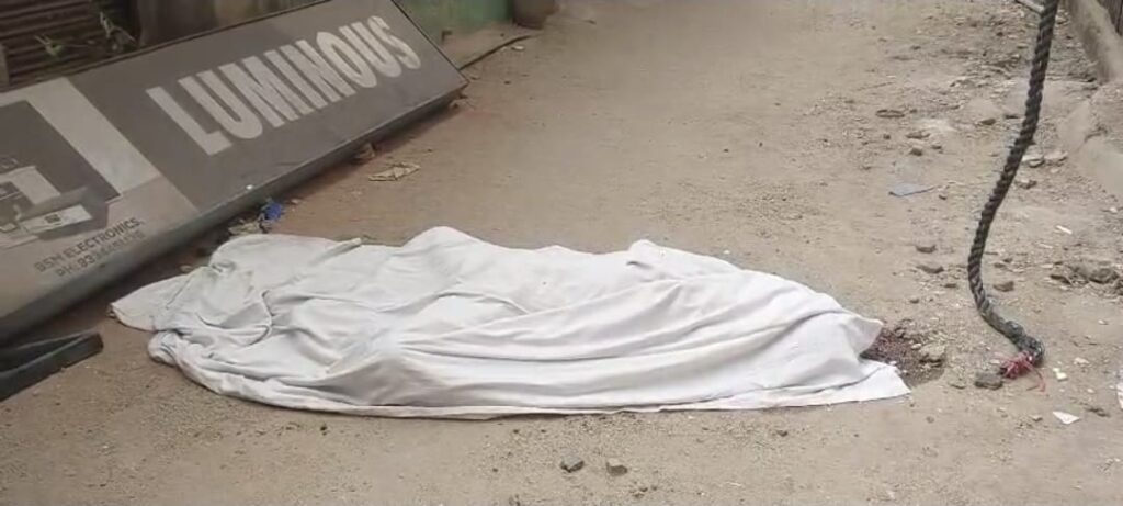 WhatsApp Image 2025 12 01 at 16.01.43