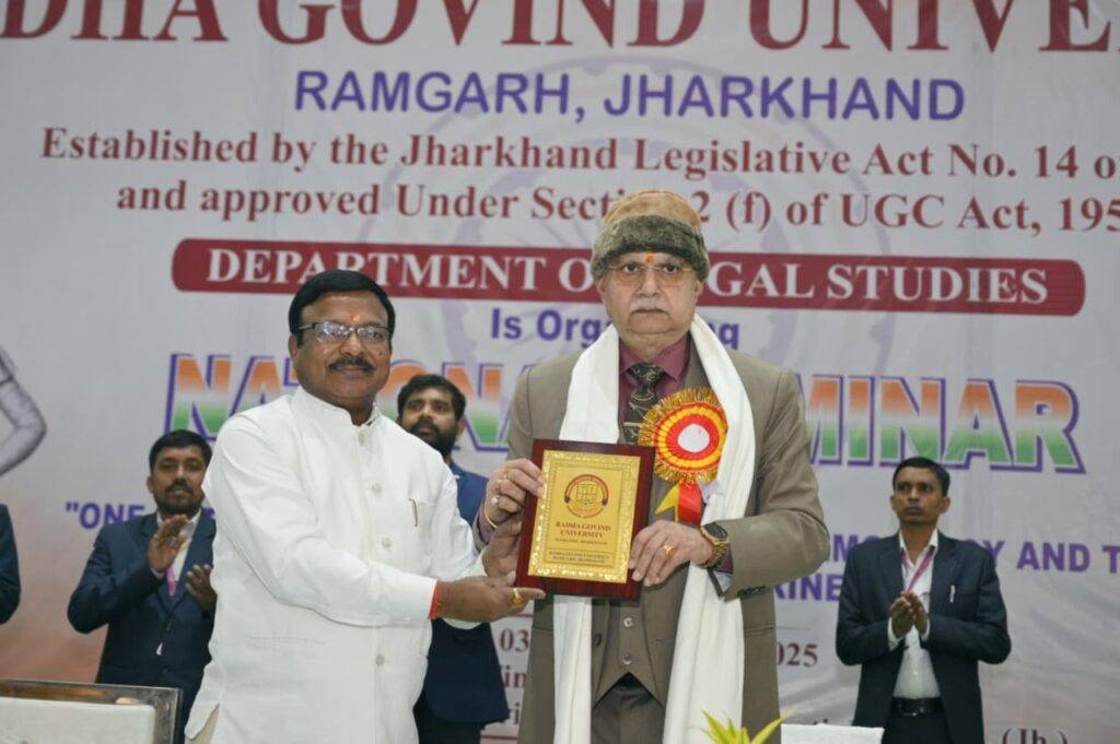 WhatsApp Image 2025 12 03 at 16.12.39 2