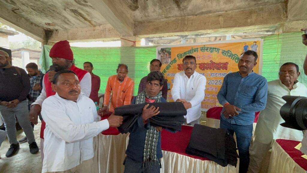 WhatsApp Image 2025 12 03 at 8.56.01 PM