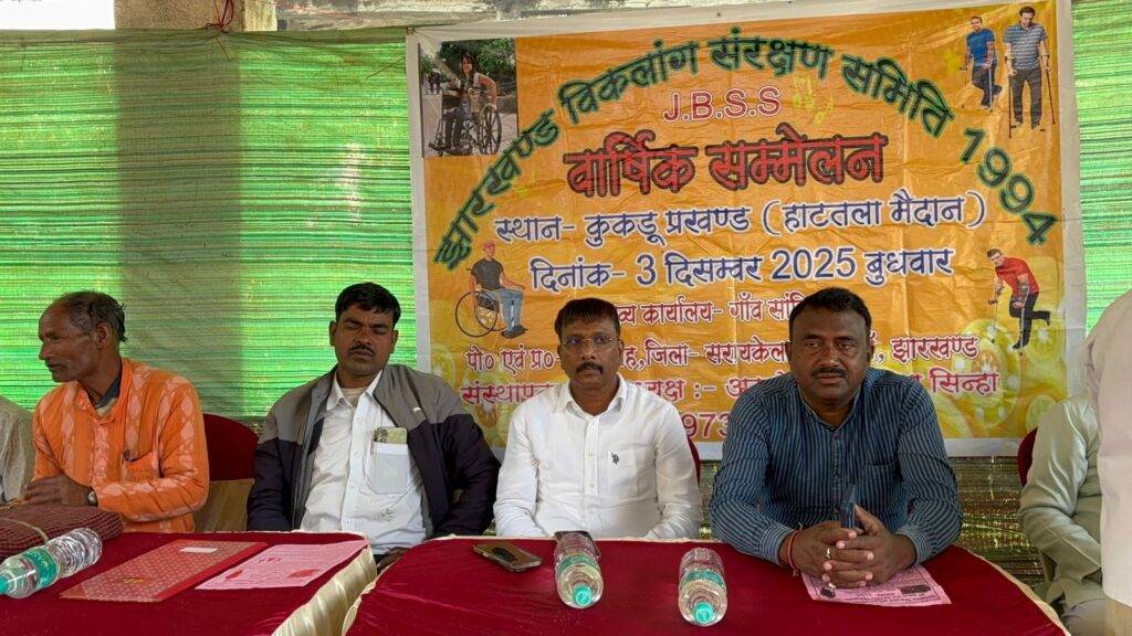 WhatsApp Image 2025 12 03 at 8.56.35 PM