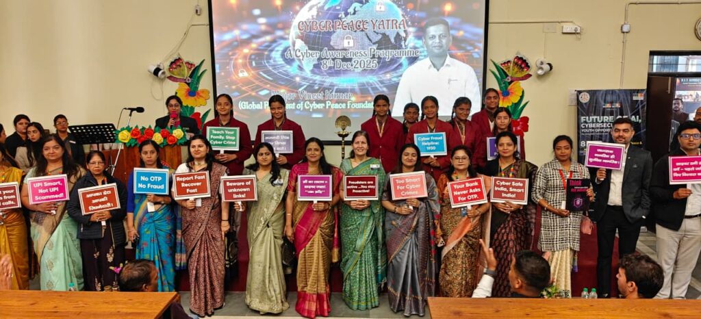 डी.ए.वी. नंदराज पब्लिक स्कूल, बरियातू में साइबर सुरक्षा पर सेमिनार आयोजित 32 WhatsApp Image 2025 12 08 at 16.28.58