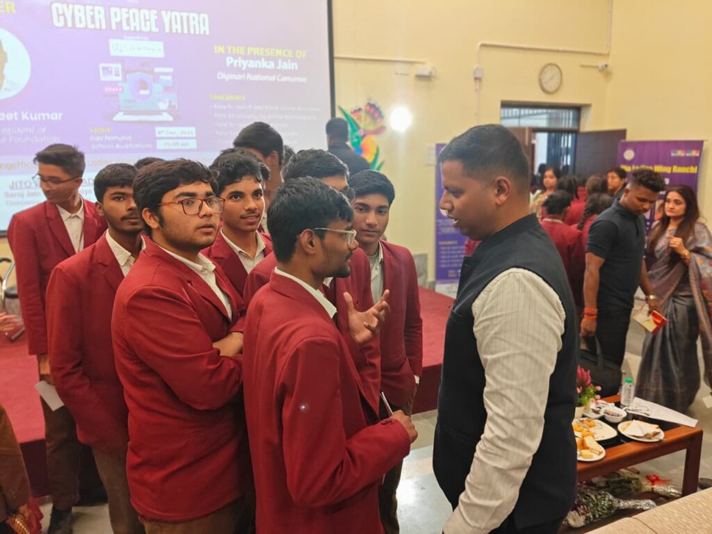 डी.ए.वी. नंदराज पब्लिक स्कूल, बरियातू में साइबर सुरक्षा पर सेमिनार आयोजित 18 WhatsApp Image 2025 12 08 at 16.28.59 1