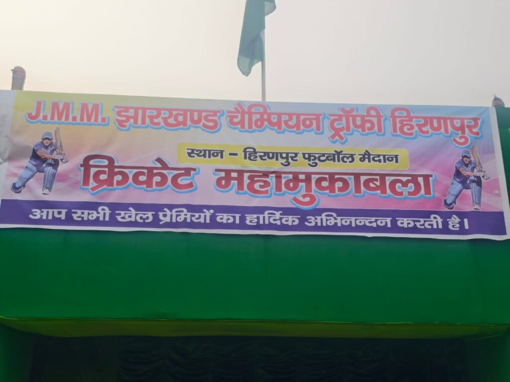 WhatsApp Image 2025 12 09 at 16.56.08 1