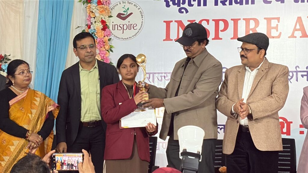 DAV नंदराज की छात्रा सौम्या श्रीवास्तव का INSPIRE Award MANAK में राष्ट्रीय चयन 2 WhatsApp Image 2025 12 19 at 18.03.24 1
