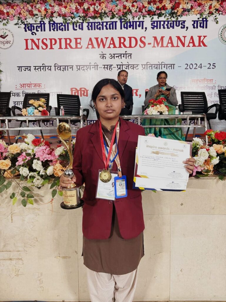 DAV नंदराज की छात्रा सौम्या श्रीवास्तव का INSPIRE Award MANAK में राष्ट्रीय चयन 10 WhatsApp Image 2025 12 19 at 18.03.24