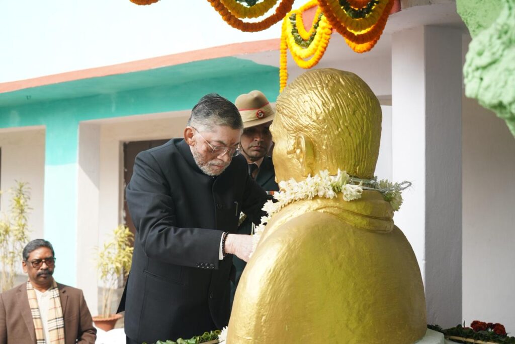 WhatsApp Image 2025 12 29 at 19.37.14