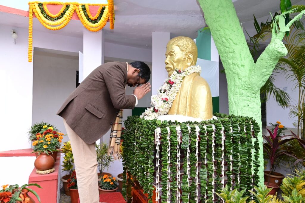 WhatsApp Image 2025 12 29 at 19.37.18