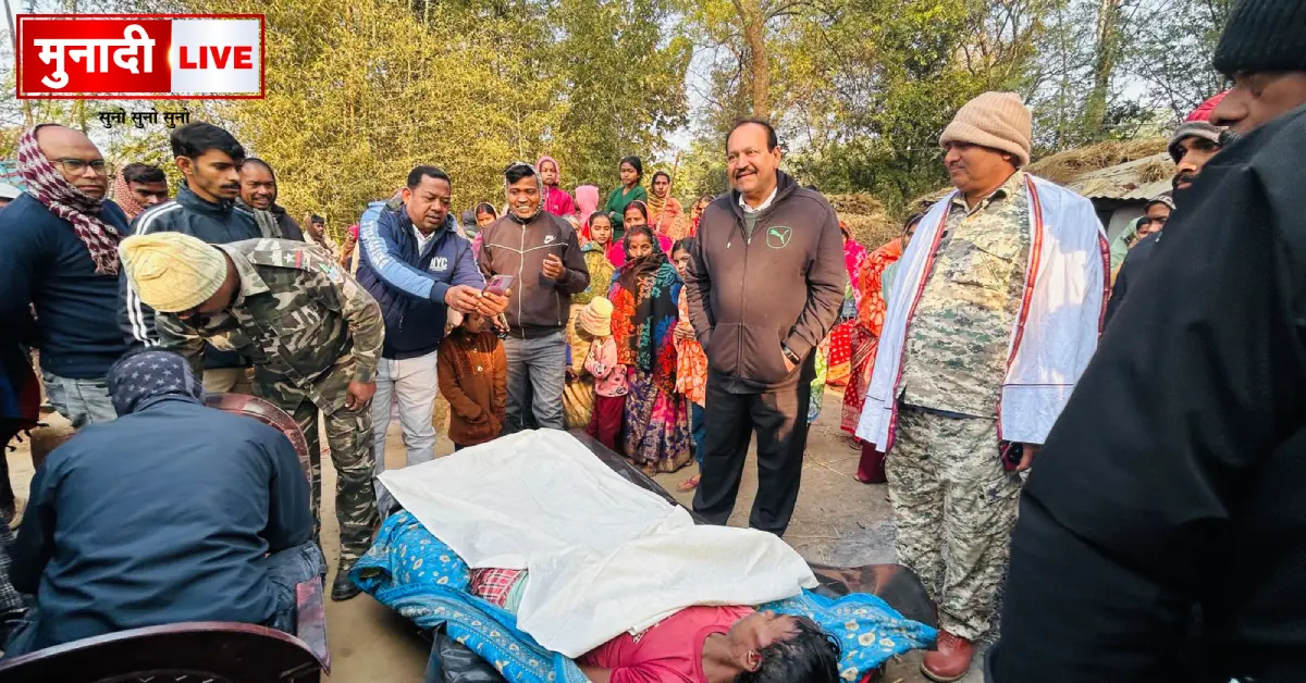 Wild Elephant Terror