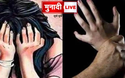 Women Safety Committee