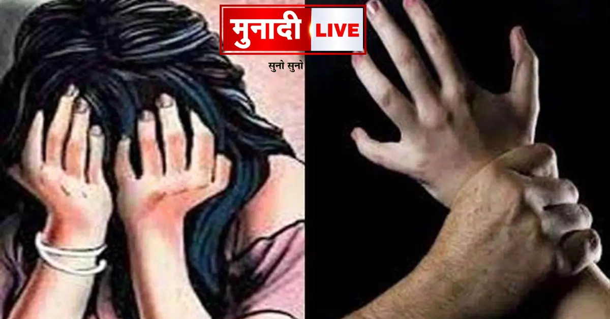 Women Safety Committee