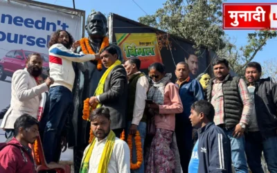 shaheed nirmal mahto