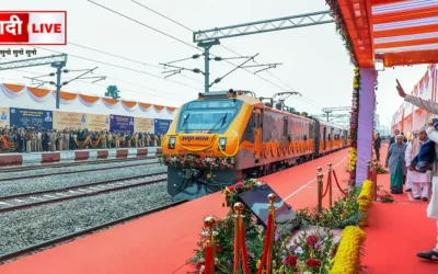 Amrit Bharat Express