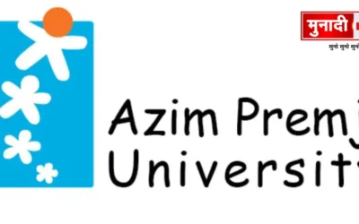 Azim Premji
