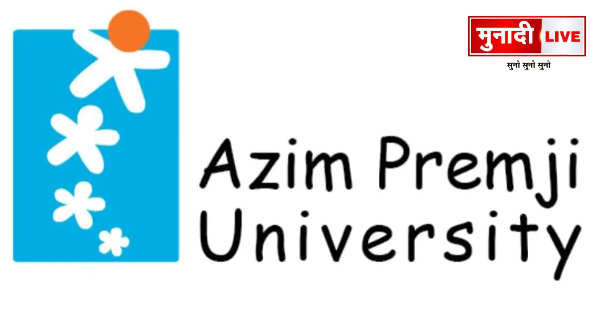 Azim Premji