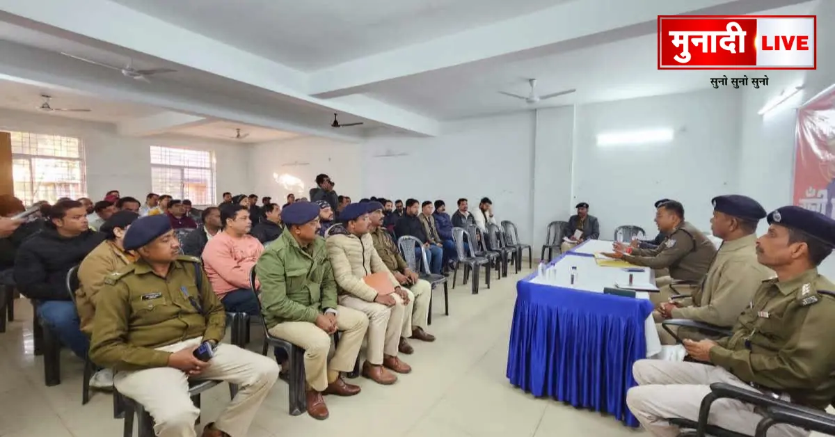 Bar Restaurant Action