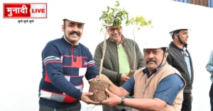Bihar Foundry and Castings Limited