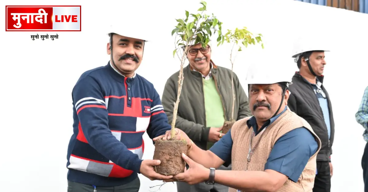 Bihar Foundry and Castings Limited