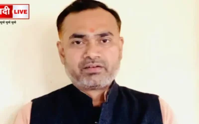 Bokaro Student Movement