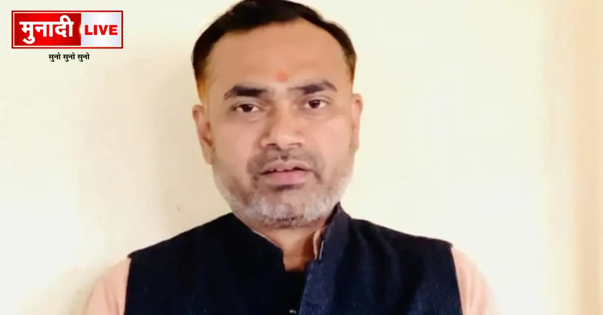 Bokaro Student Movement