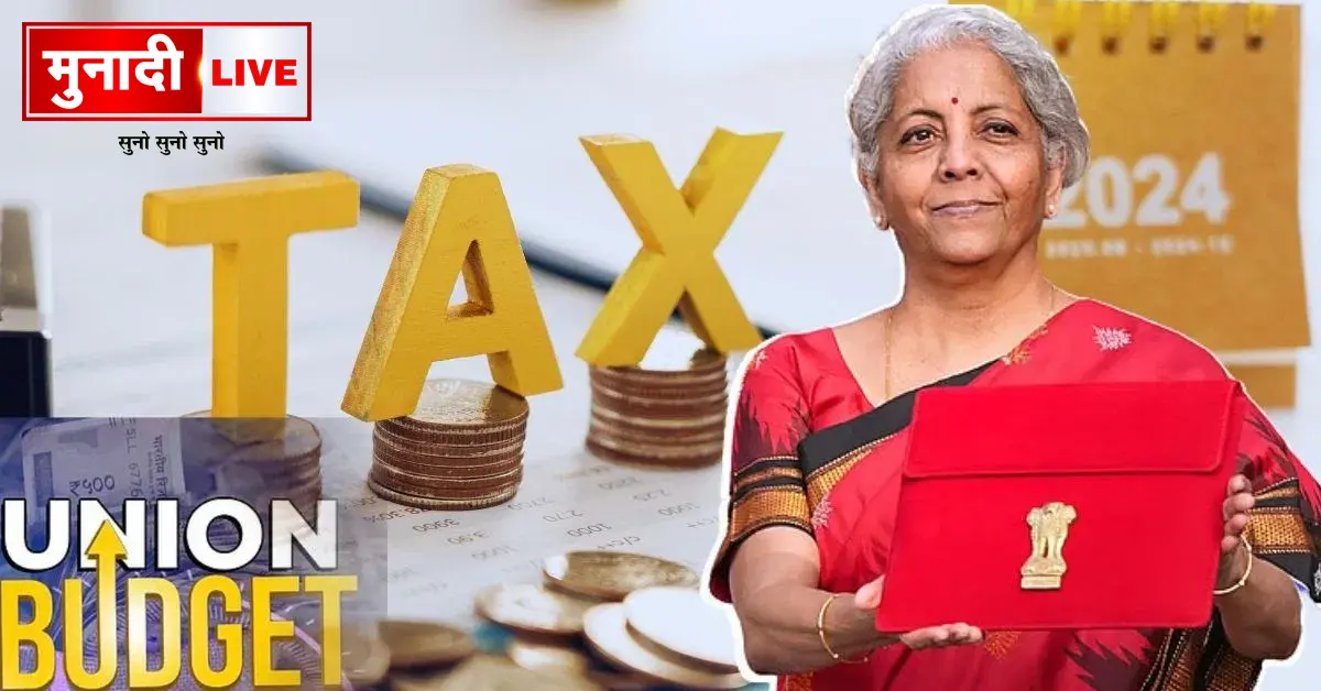 Budget 2026