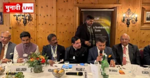 CII Round table