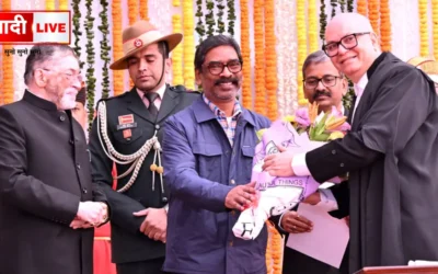 Chief Justice Appointment